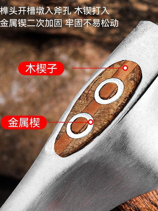 德国精菱户外便携尼曼斧子露营手斧战斧劈柴剁骨斧子手工锻造木工