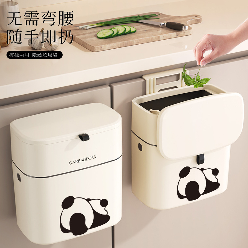 卡通厨房垃圾桶壁挂式厨余收纳桶