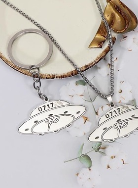 薛之谦演唱会应援物小飞船项链天外来物高级胸针摆摊粉丝定制周边