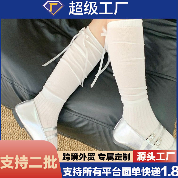 春夏少女风蝴蝶结微透小腿袜芭蕾