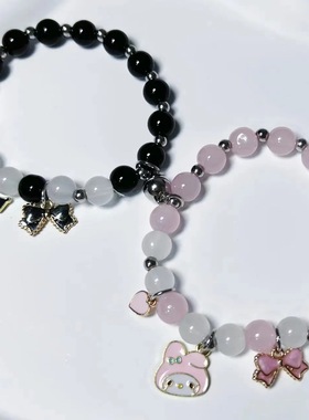 儿童二人水晶星黛露手链女学生粉色闺蜜情侣磁铁相吸手串姐妹一对