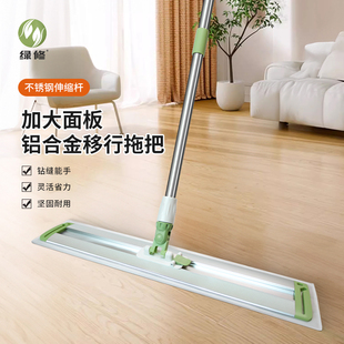 平板拖把一拖净2025新款家用干湿两用大号商用铝合金加厚加长地拖