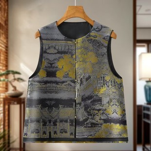 【汉宫秋月】高端新中式国风宋锦提花圆领马甲国潮气质百搭坎肩