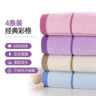 德国进口毛巾纯棉洗脸冲凉居家日用柔软吸水不掉毛男女学生家用毛