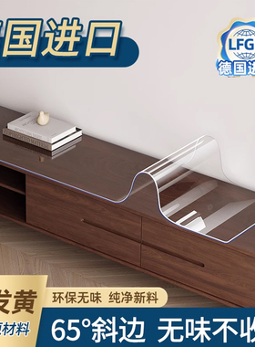 电视柜透明桌垫餐边柜保护垫软玻璃pvc防水防油桌布玄关鞋柜垫子