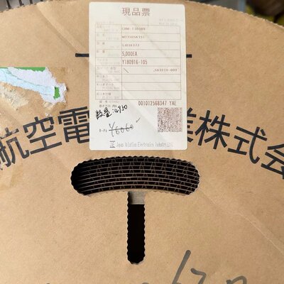 可维修JAE航空电子接线端子M23s05k351。用去了50个，还议价