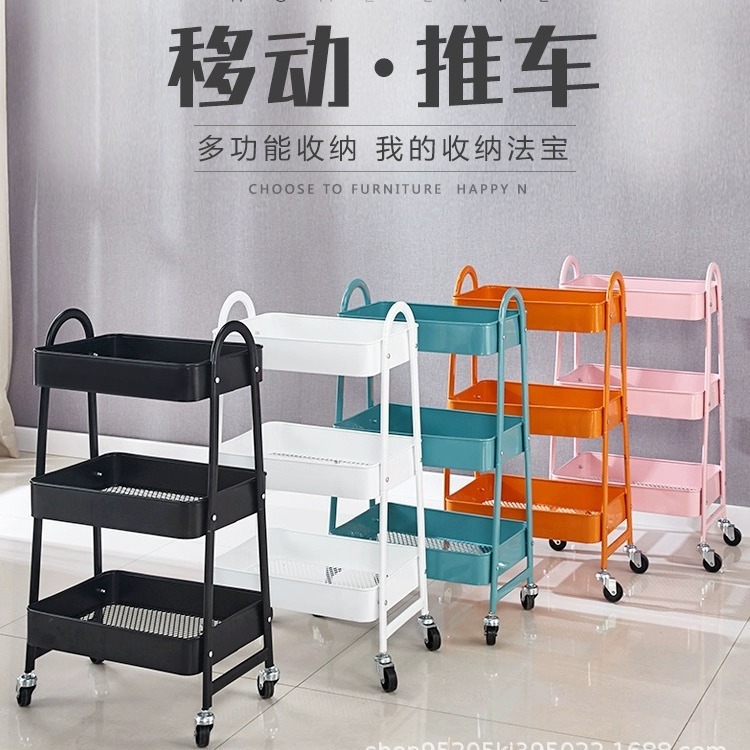 小推车置物架厨房浴室卫生间落地可移动收纳架多层卧室床头零食婴