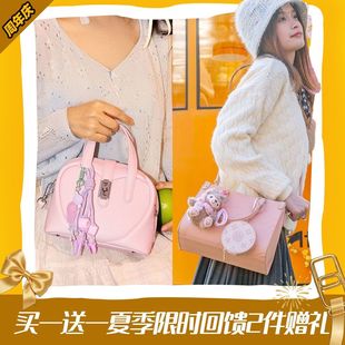 買一贈一 甜美雙子星達芙妮限時福利高顏值甜妹通勤托特手提包