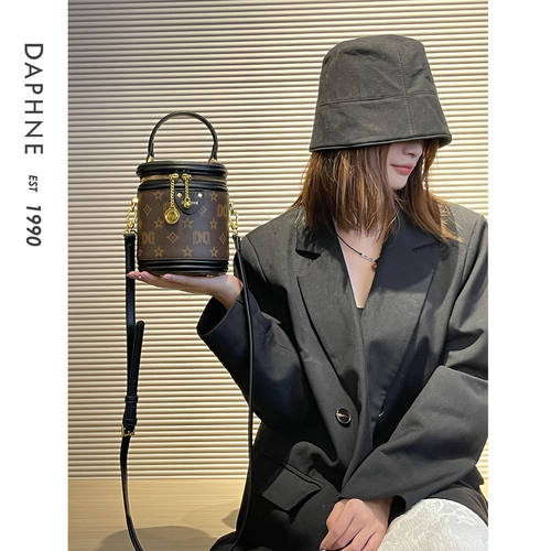 Daphne/达芙妮新款发财桶时尚潮流单肩斜挎包经典老花包包高级