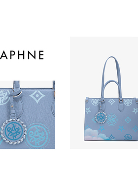 【刘叮当甄选】达芙妮Daphne2025新款百搭大容量单肩包10575