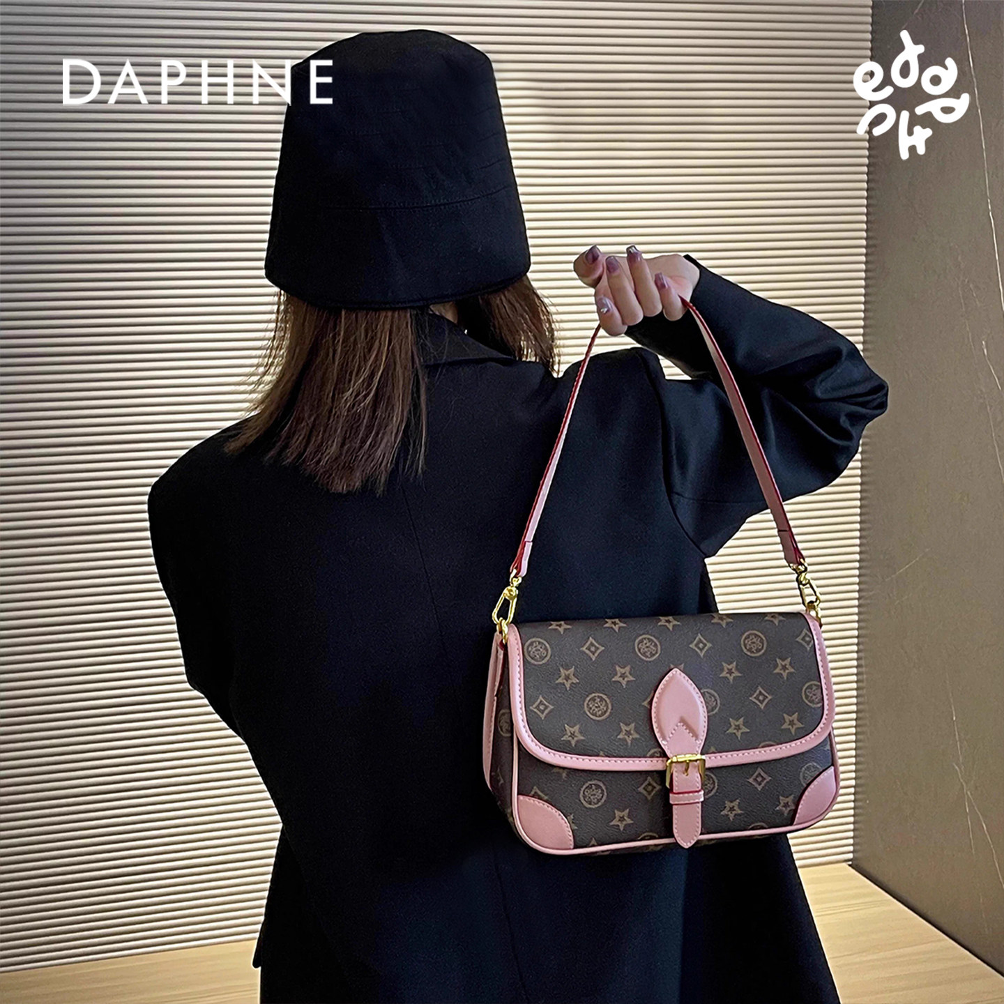 达芙妮Daphne经典印花2025新款老花腋下单肩斜挎法棍包女DFN10351