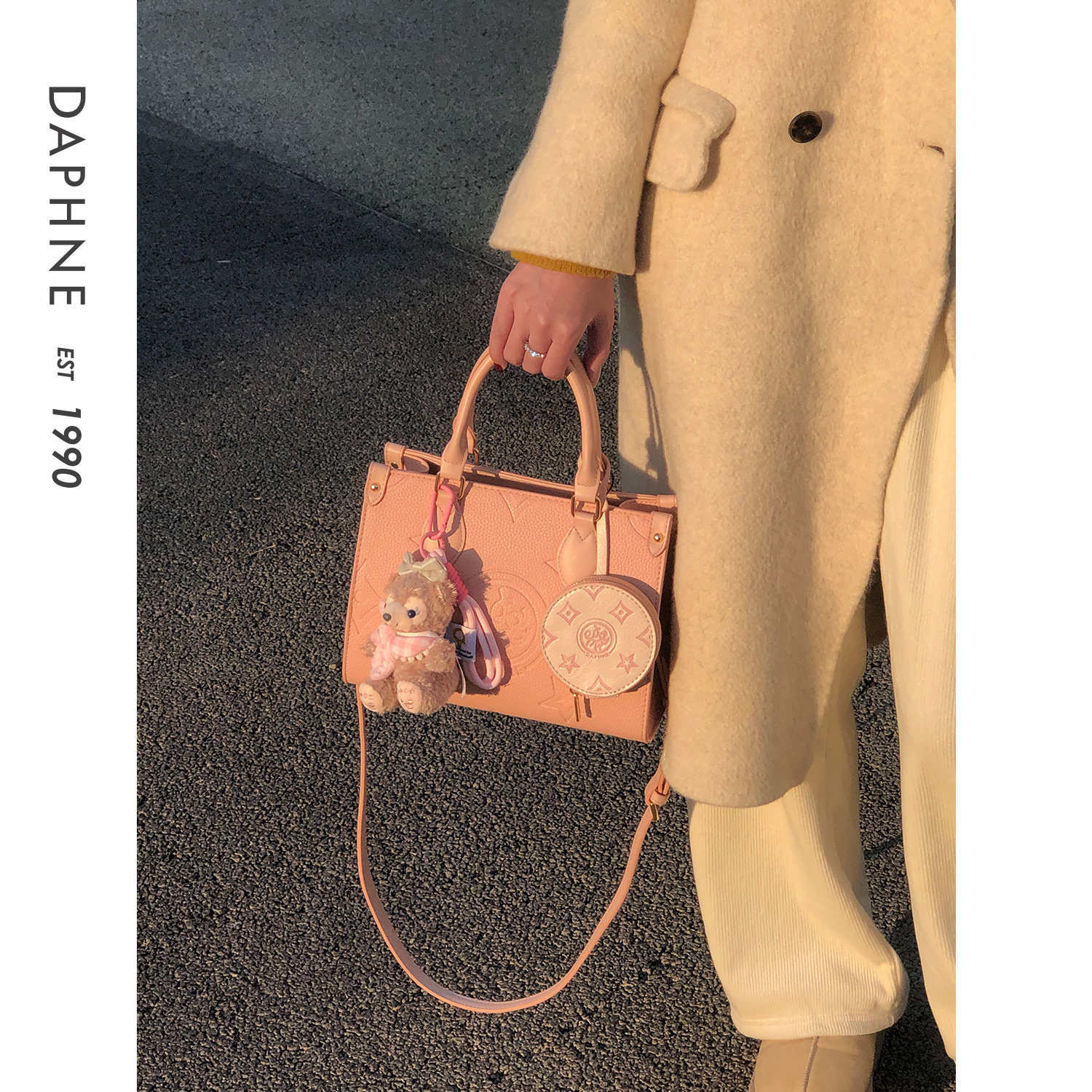 Daphne/达芙妮新款女百搭通勤印花女士大容量单肩托特包10497