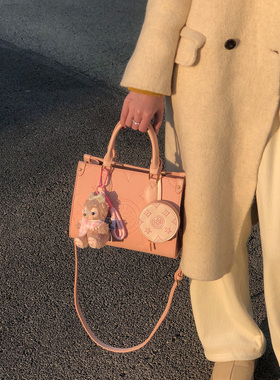 Daphne/达芙妮新款女百搭通勤印花女士大容量单肩托特包10497