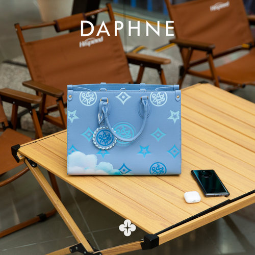 Daphne/达芙妮2025新款通勤时尚百搭大容量托特包手提包10575