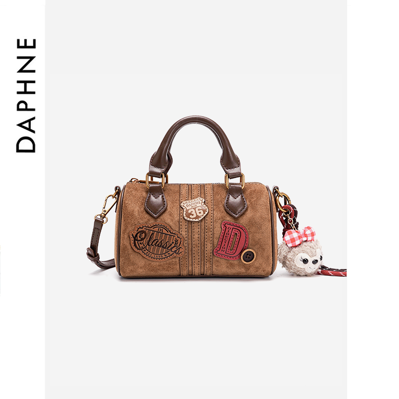 Daphne/达芙妮2025新款女包大容量印花托特包单肩包斜挎手提包包