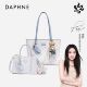 通勤大容量托特包轻奢 包女时尚 国庆特惠 达芙妮Daphne2025新款