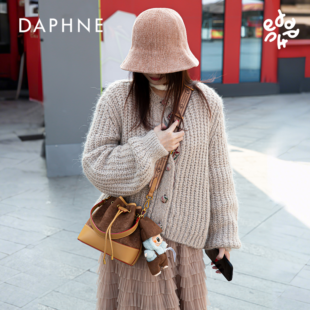 Daphne/达芙妮秋冬氛围感水桶包实用百搭单肩包斜挎包DA25070-1