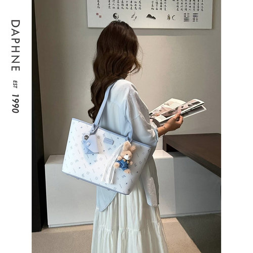 Daphne/达芙妮百搭可爱风单肩包甜美风手拎包女士通勤托特包25036