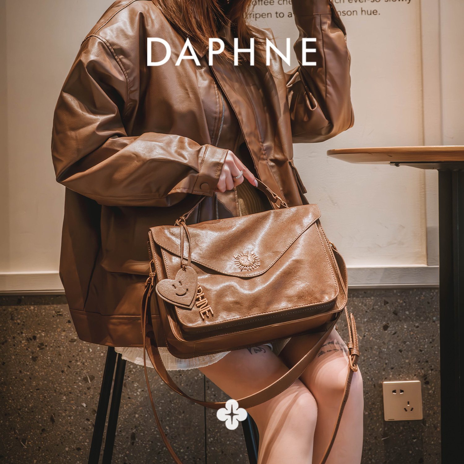 达芙妮Daphne时尚单肩包大容量手提包10433