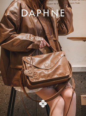 达芙妮Daphne时尚单肩包大容量手提包10433