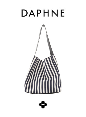 Daphne/达芙妮新款经典帆布包时尚简约蓝白条纹单肩手提包包10596