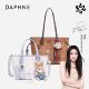 Daphne达芙妮时尚 蓝棕雅韵系列 单肩包托特包手提斜挎菜篮子包