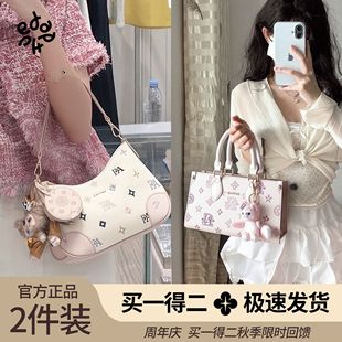 达芙妮Daphne2025新款 可爱单肩斜挎包通勤出行轻便小包 包包女时尚