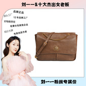 达芙妮Daphne时尚 单肩包大容量百搭斜挎包10441