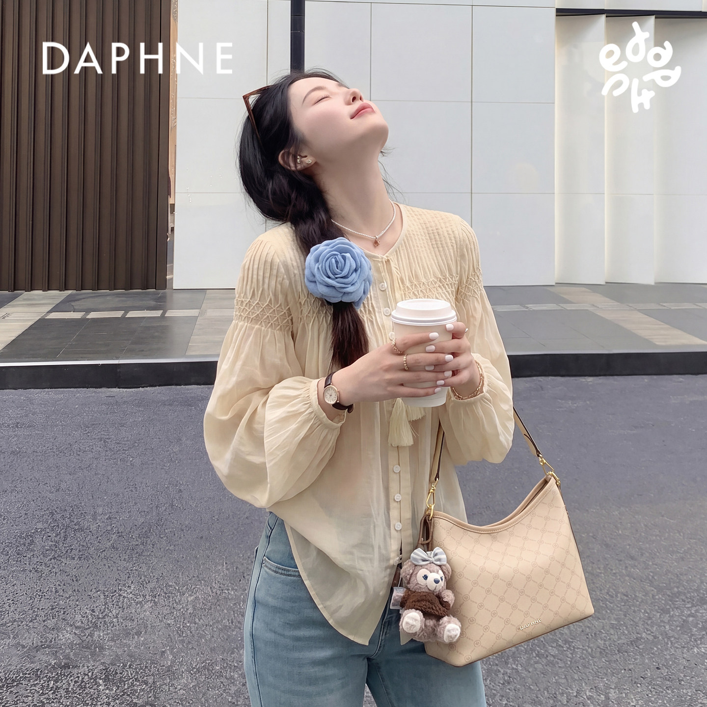 Daphne/达芙妮经典印花单肩包新款时尚腋下包通勤百搭女士流浪包