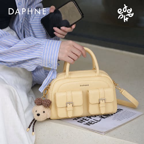 Daphne/达芙妮2026新款奶油色单肩保龄球包甜美元气手提斜跨女包