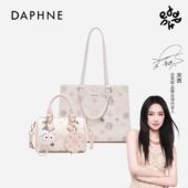 单肩波斯顿包通勤托特包包 时尚 柔雾漫调系列 达芙妮Daphne新款