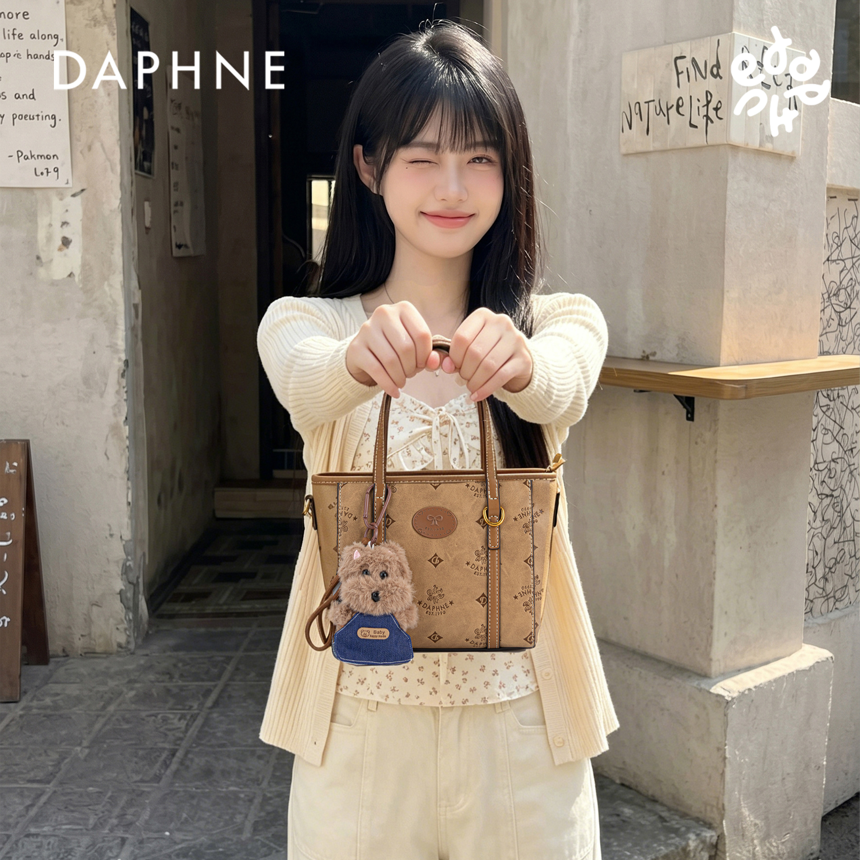 Daphne/达芙妮2026新款街拍斜挎包女法式复古印花手提菜篮子包