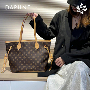 达芙妮Daphne经典 印花百搭腋下手提单肩大容量托特包DFN10333