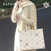 2025新款 Daphne 达芙妮时尚 女士可爱单肩包大容量通勤托特包25059