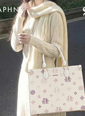 Daphne/达芙妮时尚2025新款女士可爱单肩包大容量通勤托特包25059