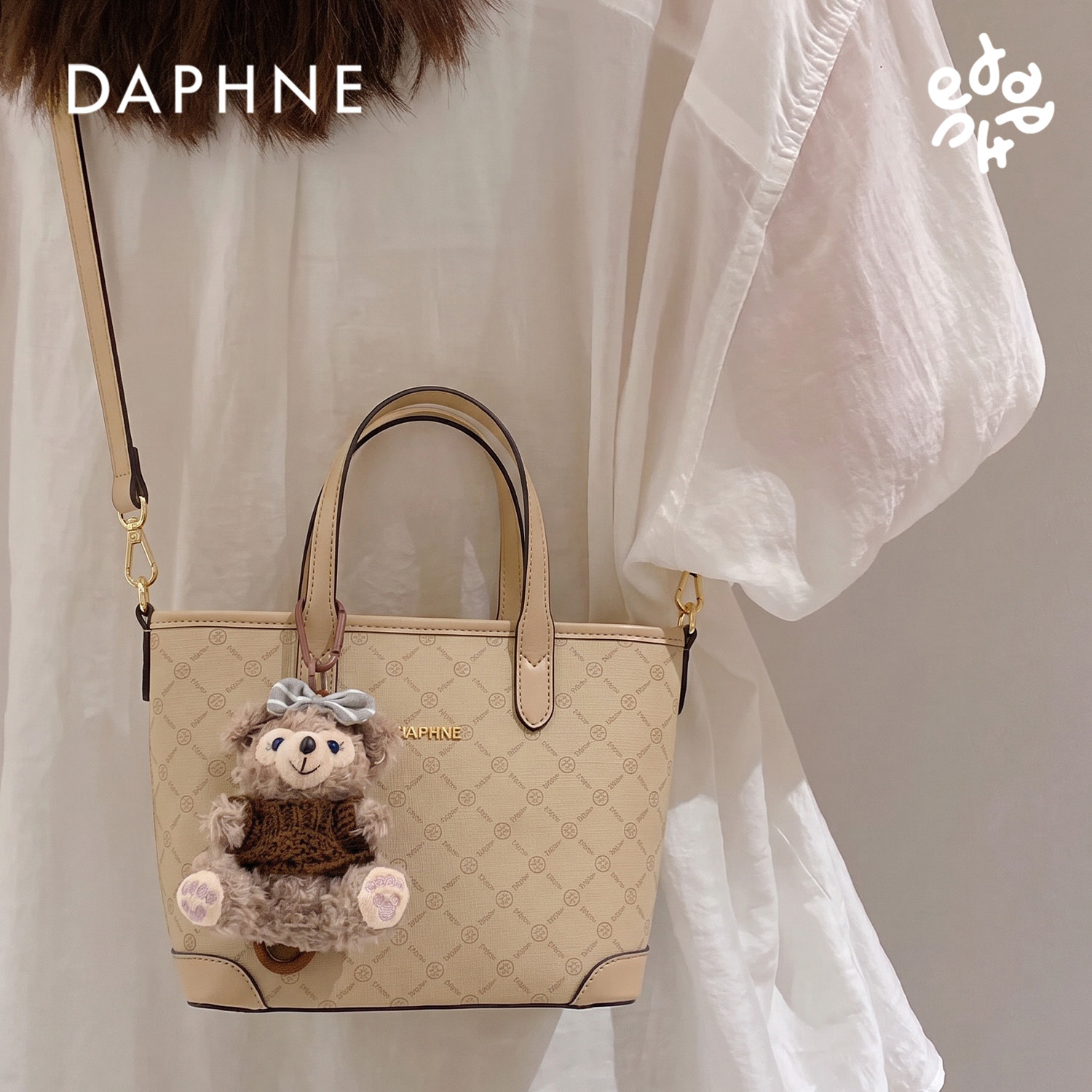 Daphne/达芙妮2026新款百搭手提包时尚印花单肩包斜挎菜篮子包女