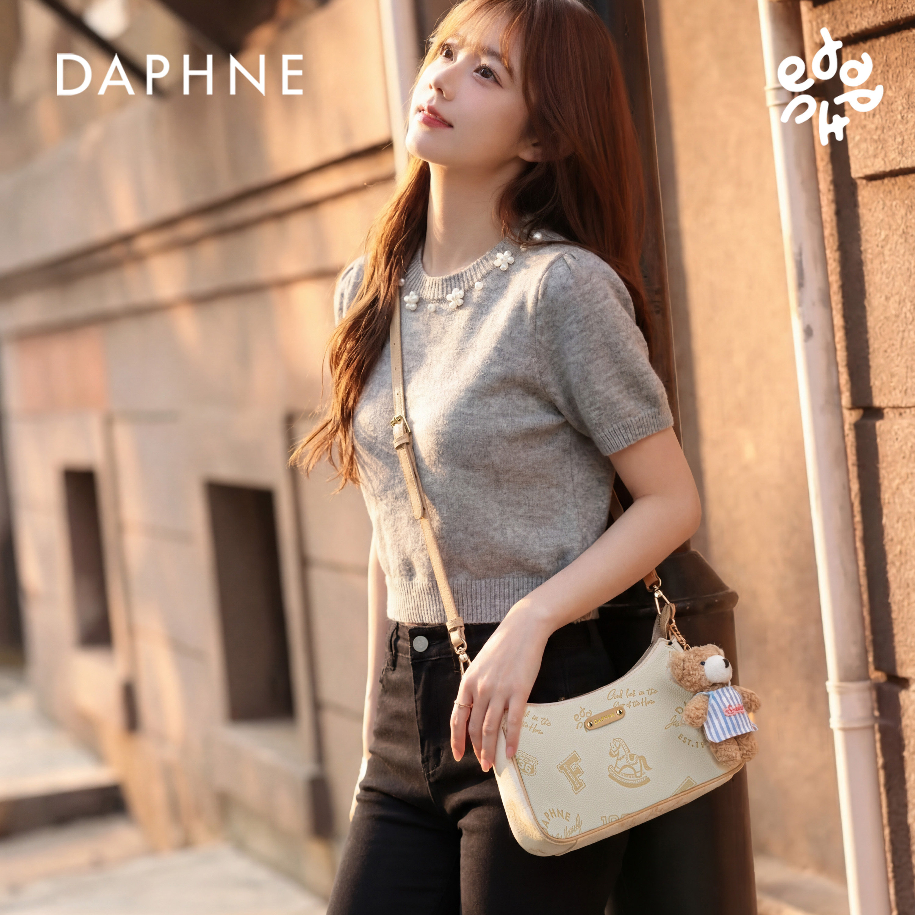 Daphne/达芙妮2026手提包新款单肩斜跨女包日常通勤小熊腋下包