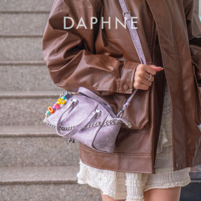 Daphne/达芙妮2025新款单肩手提包大容量水桶包百搭通勤斜挎包