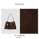 达芙妮Daphne真皮包包雅丹磨砂皮慵懒秋冬大容量单肩包BV3372