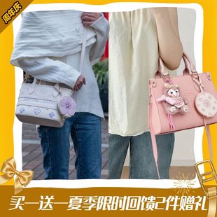 韓版 達芙妮新款 經(jīng)典 買一送一 印花托特包單肩斜挎包包少女通勤