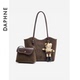 Daphne 达芙妮新款 大容量托特包百搭通勤单肩包高级感手提包包女