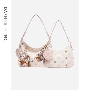 Daphne达芙妮可爱单肩腋下斜挎包女士通勤托特包包 买一送一