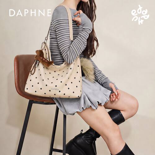 Daphne/达芙妮新款波点通勤单肩包韩系简约大容量百搭托特女包