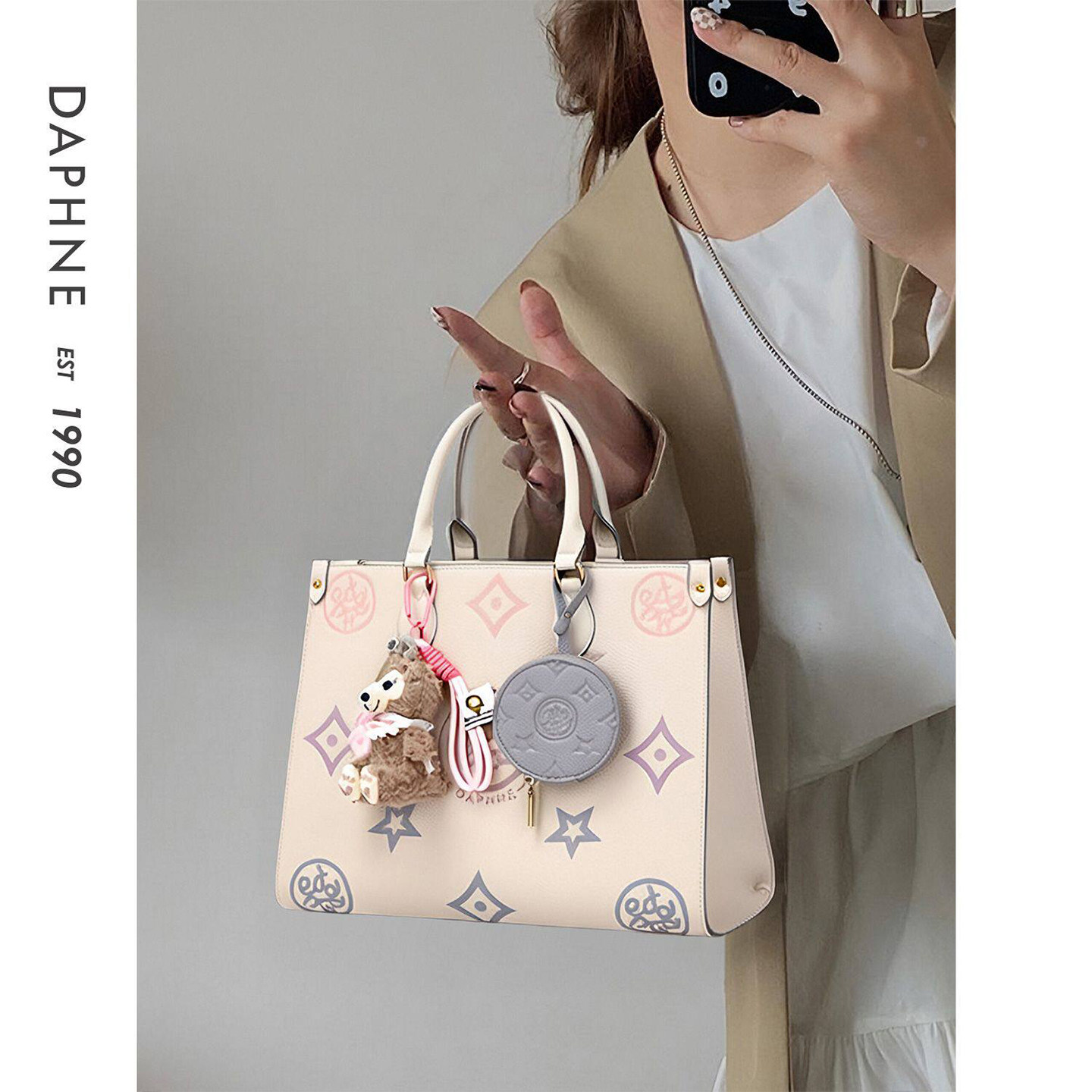 Daphne/达芙妮单肩托特包女大学生上课可放电脑包包通勤必备10500图片
