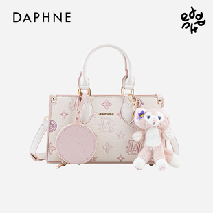 达芙妮粉色小托特包女2025新款 可爱风单肩斜挎日常通勤手提枕头包
