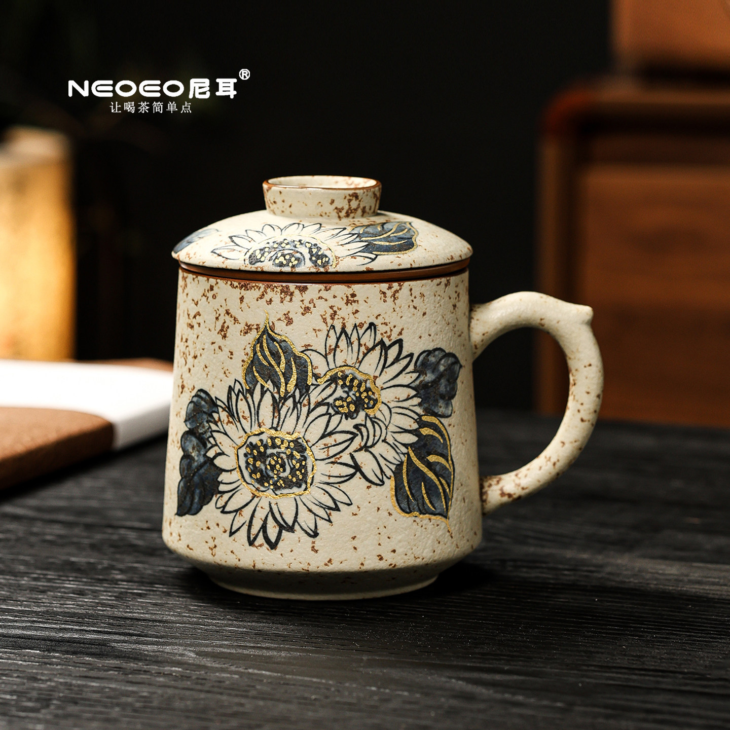 NEOEO尼耳一路繁花马克杯青花火石红办公杯带过滤茶杯复古个人杯
