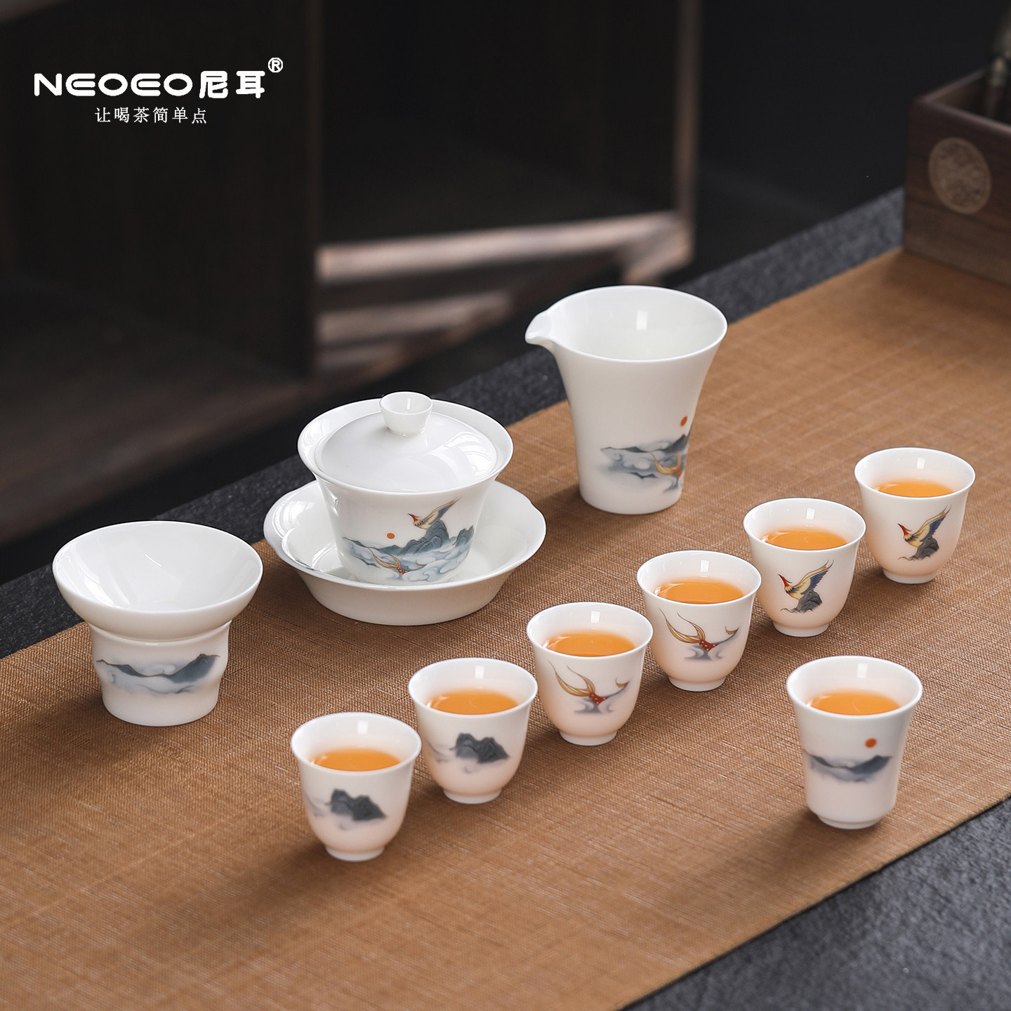 NEOEO尼耳中式羊脂玉白瓷功夫茶具套装家用高档泡茶盖碗茶杯整套