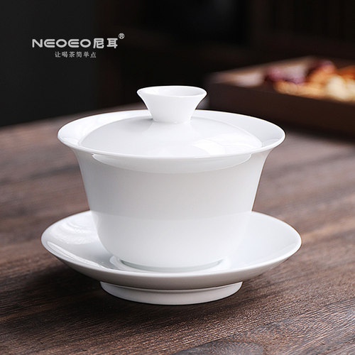 NEOEO尼耳三才盖碗德化白瓷羊脂玉茶碗带盖子单个大号功夫茶具家