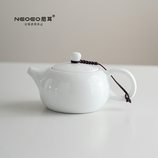 NEOEO尼耳白瓷茶壶陶瓷西施壶单壶功夫茶具家用泡茶壶中式送礼