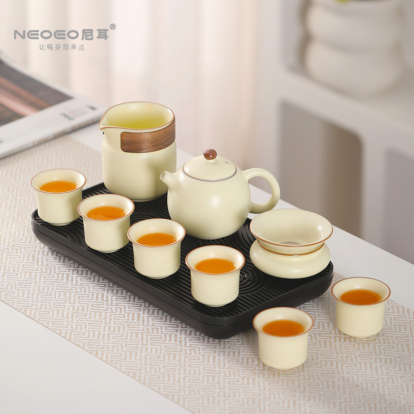 NEOEO尼耳汝窑旅行茶具茶壶茶杯茶盘套装2026新款户外露营便携式